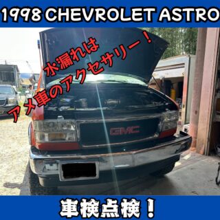 BodyWorks Ritz（ボディワークスリッツ）アメ車を中心とした中古